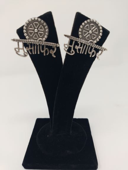 ER2790B.jpg ER2790B.jpg