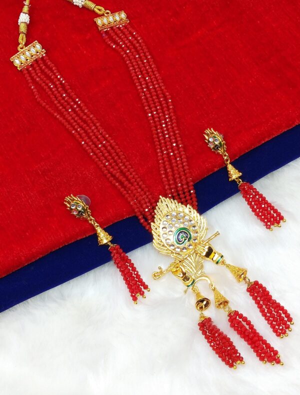 TRRCJS06260C.jpg TRRCJS06260C.jpg